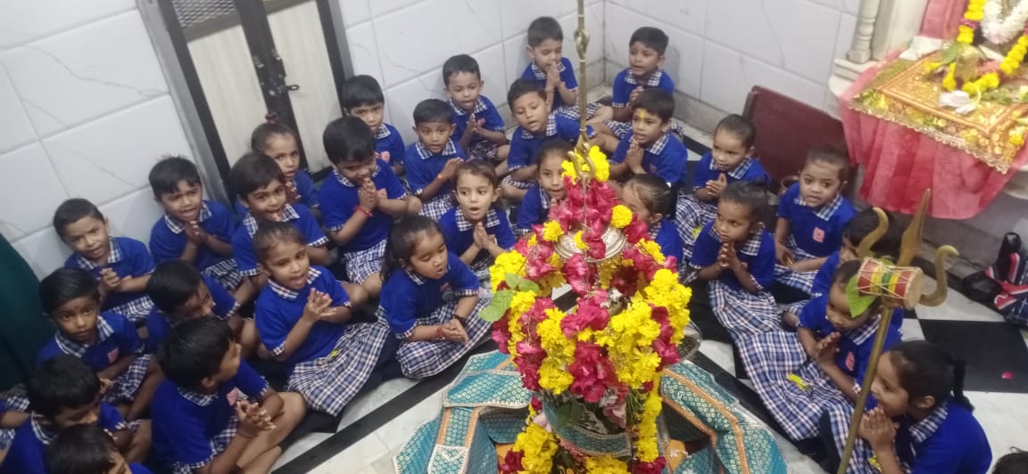 School Trip - Image 1